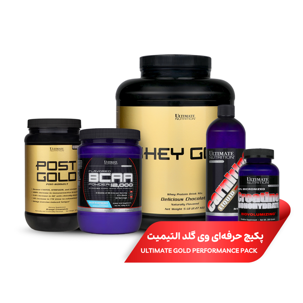 پکیج حرفه‌ ای وی گلد التیمیت | Ultimate Gold Performance Pack